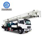 SPJ Series Grinding Disc Water Well Drilling Rig HUAXIAMASTER 6000