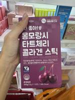 Mippeum Living Health Perfect Collagen Mippeum