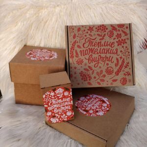 Упаковка для наборов шаров и индивидуальных подарков.