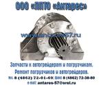 Опора кардана ТО-30.35.00.800 ТО-30.35.00.800