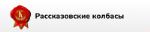 Рассказовские колбасы — производитель колбас и мясных изделий. продажа оптом