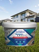 Краска Фасадная акриловая Profi 3,5 кг
