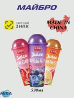 Напиток безалкогольный не газированный двойные вкусы, 530 мл.