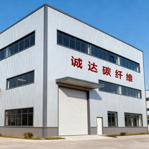 Демонстрация производственных помещений