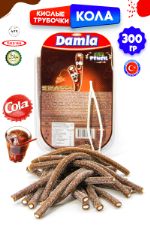 Жевательный мармелад кислые карандаши Damla, вкус кола, 300гр 1947_кола_300г