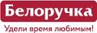 производитель солений, квашений, салатов, маринадов