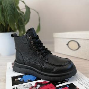 Новые стильные демисезонные ботинки LOVE TRENDY на удобной толстой платформе с боковой молнией. Сочетают практичность, комфорт и модный chunky-дизайн.
Арт. CT510-10P — Чёрный натуральная кожа (гладкая, строгая и долговечная).
• Размеры в наличии: 36-1, 37-1, 38-1, 39-1, 40-1, 41-1
 • Опт: Только коробами (6 пар)
 • Цена: 2570 руб./пара