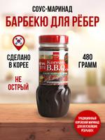 Корейский соус маринад пульгоги для говядины 2 шт 087703023482
