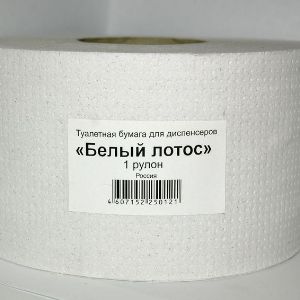 Т/бумага для диспенсеров «Белый Лотос». Бумага белого цвета с тиснением  на втулке, однослойная,  диаметр втулки 65 мм, длина рулона 130 м, упаковка по 12 штук (полиэтиленовый пакет).