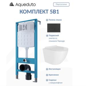 Любая сантехника по оптовым ценам