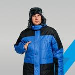 Куртка утепленная КР.327