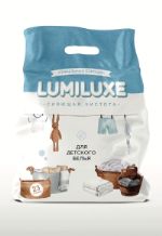 Стиральный порошок для детского белья Lumiluxe 2