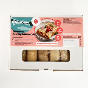 Блины с клубникой
