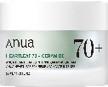 ANUA HEARTLEAF 70 INTENSE CALMING CREAM