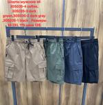 Шорты Адидас 305035 305035