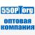 искусственные цветы