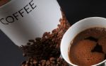Меркантел — продажа кофе оптом и в розницу
