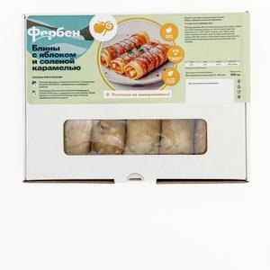 Блины с яблоком и соленой карамелью