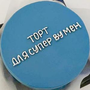 Бенто-торт Сметанник