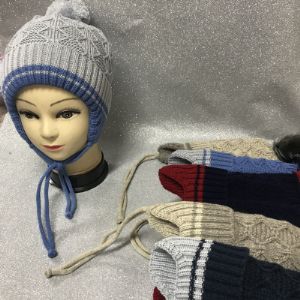 Шапка для мальчиков, 2-5 лет. Есть внутри с хлопковой подкладкой и с утеплителем