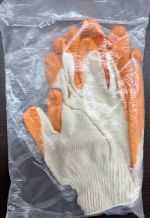 Рабочие перчатки облив (Латекс) Y/D 05022015