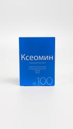 Xeomin 100 (Ксеомин 100)