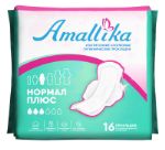 Женские ультратонкие гигиенические прокладки Amallika Нормал Плюс (3 капельки), 16шт AHDN-16