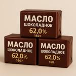 Масло шоколадное 62,0% 160 г
