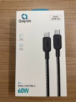 Qayan QCB-146 Плетеный кабель Type-C&Type-C 1,2м, 60w. Premium черный