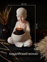 Кашпо подсвечник Буддийский монах GPBM