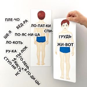 В составе НЕТ КАРТОНА или БУМАГИ, только ВЫСОКОКАЧЕСТВЕННЫЕ полимерные материалы