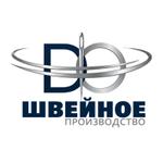 специализируемся на пошиве поясных изделий