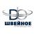 специализируемся на пошиве поясных изделий