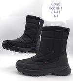 Дутики зимние сапоги GOGC G8518-1 G8518-1