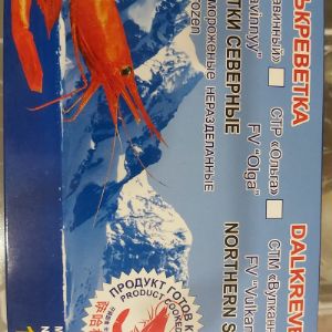 Креветка северная 70/90 уп 1 кг-980 руб. без глазури