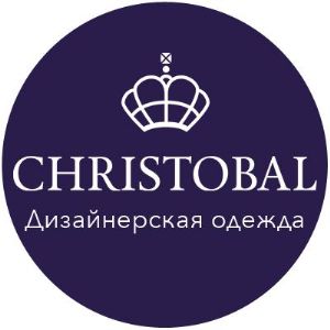 CHRISTOBAL. Российский бренд одежды