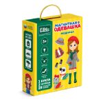 Магнитная игра-одевашка "Модница" El`BascoKids ET05-005 ET05-005