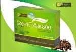 Green Coffee 800 Leptin — зеленый кофе