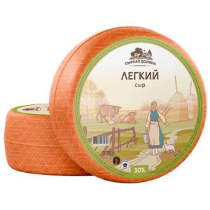 СЫР ЛЕГКИЙ &#34;СЫРНАЯ ДОЛИНА&#34;