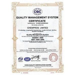 ISO 9001 Certification