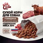 Сухой полнорационный корм "ОПТИ МИНИ"