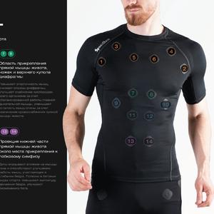 Футболка для спортсменов и занятий фитнесом