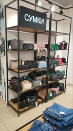 Стеллаж металлический