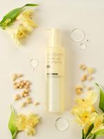 BOM GOOD BYE MAKE UP CLEANSING OIL