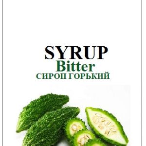 Сироп Джолли Джоке (Сироп Jolly Jocker) Syrup Jolly Jocker 
Купить сироп для кофе и коктейлей