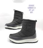 Дутики зимние сапоги GOGC G8803-3 G8803-3