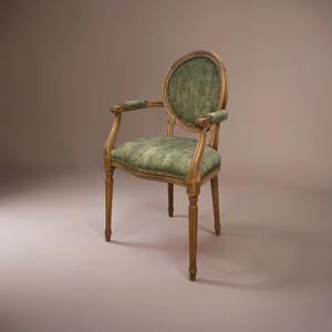 Стул Эдем с подлокотниками массив бука