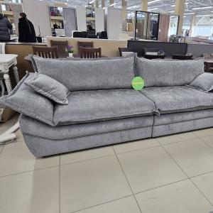 Лимбер 2 секции