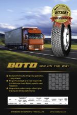 Автошина грузовая BOTO 315/80 R22,5 22PR 158/156L WT398+