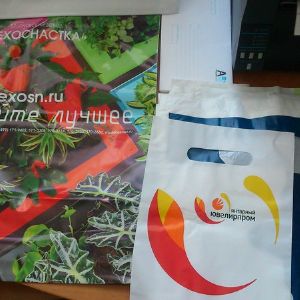 Пакеты ПВД, ПНД
